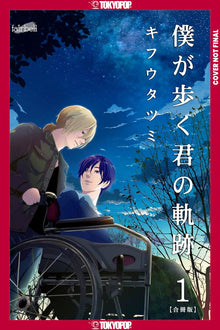 Walking in Your Tracks Vol. 1