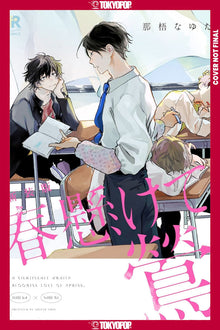 A Nightingale Awaits the Blooming Love of Spring