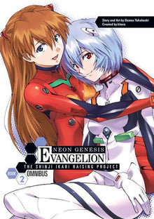 Neon Genesis Evangelion The Shinji Ikari Raising Project Omnibus Vol. 2