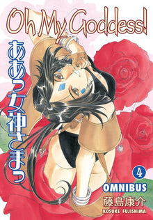 Oh My Goddess Omnibus Vol. 4