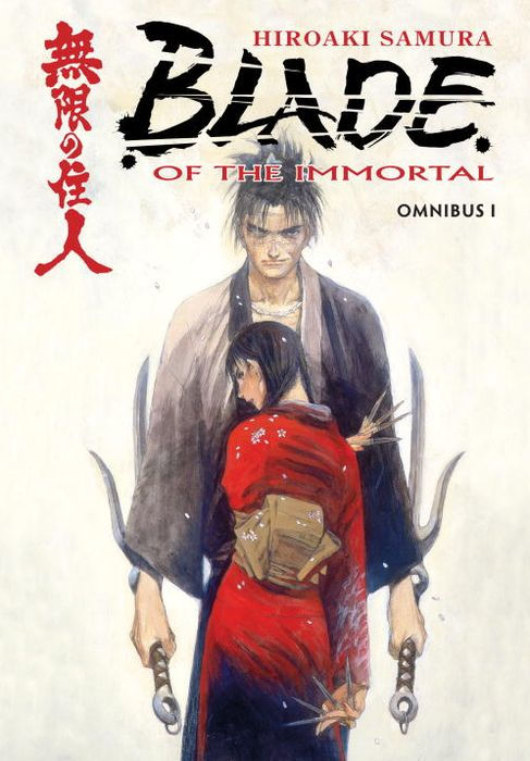 Blade of the Immortal Omnibus Vol. 1
