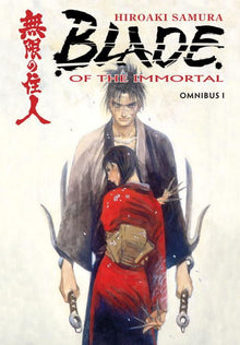 Blade of the Immortal Omnibus Vol. 1
