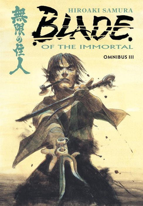 Blade of the Immortal Omnibus Vol. 3