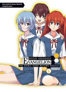 Neon Genesis Evangelion The Shinji Ikari Raising Project Omnibus Vol. 5
