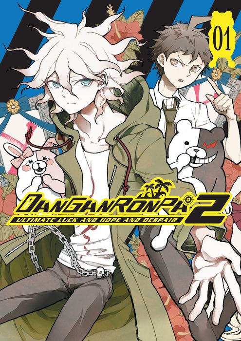 Danganronpa 2 Ultimate Luck and Hope and Despair Vol. 1