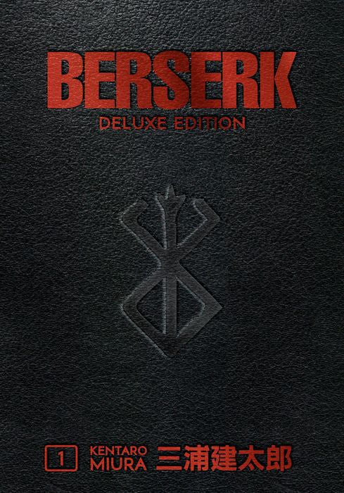 Berserk Deluxe Vol. 1