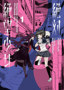 Danganronpa Another Episode Ultra Despair Girls Vol. 1