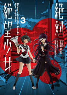 Danganronpa Another Episode Ultra Despair Girls Vol. 3