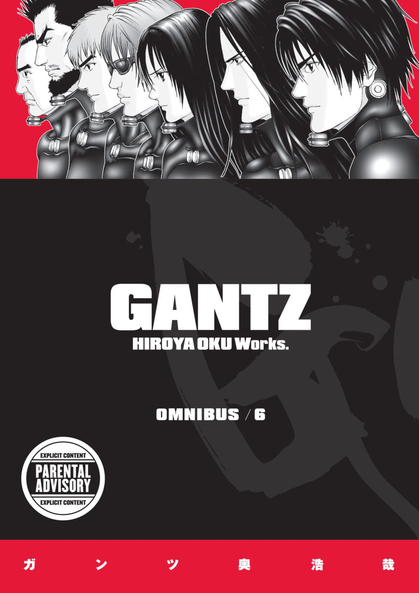 Gantz Omnibus Vol. 6