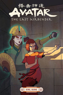 Avatar The Last Airbender-Suki Alone