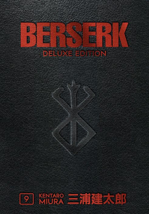 Berserk Deluxe Vol. 9