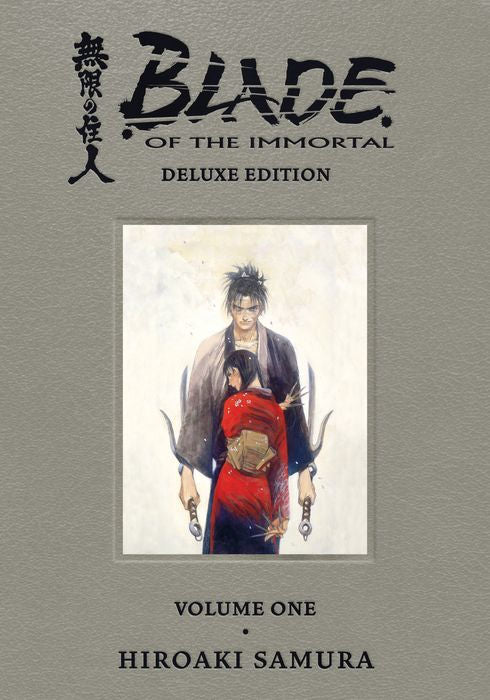 Blade of the Immortal Deluxe Vol. 1