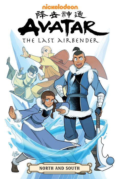Avatar The Last Airbender-North and South Omnibus