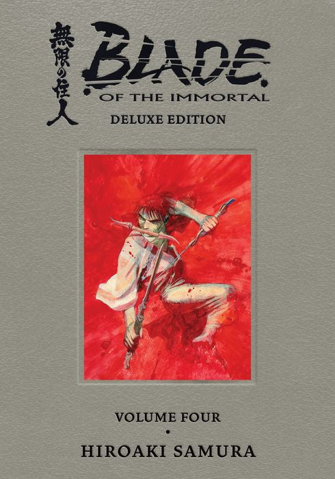 Blade of the Immortal Deluxe Vol. 4