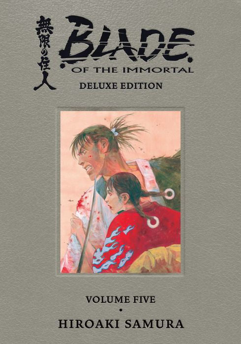 Blade of the Immortal Deluxe Vol. 5