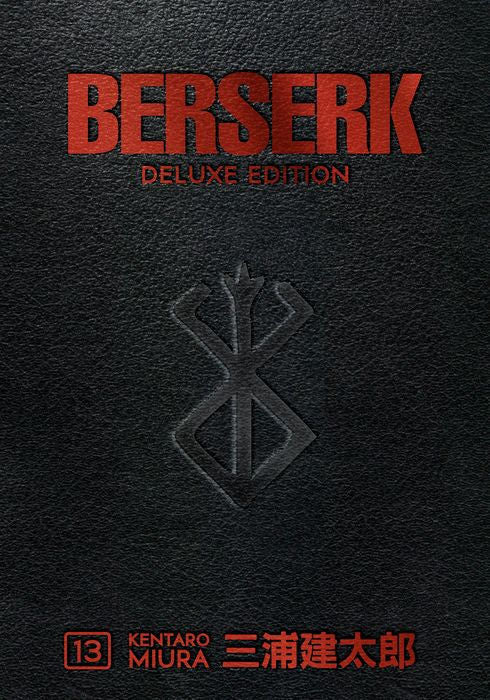 Berserk Deluxe Vol. 13