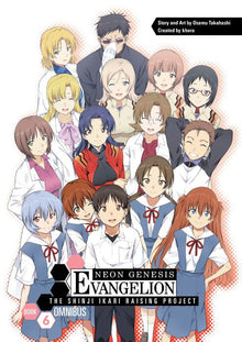 Neon Genesis Evangelion The Shinji Ikari Raising Project Omnibus Vol. 6