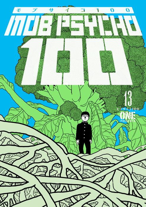 Mob Psycho 100 Vol. 13