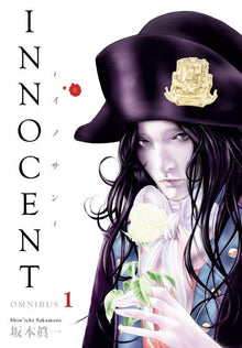 Innocent Omnibus Vol. 1