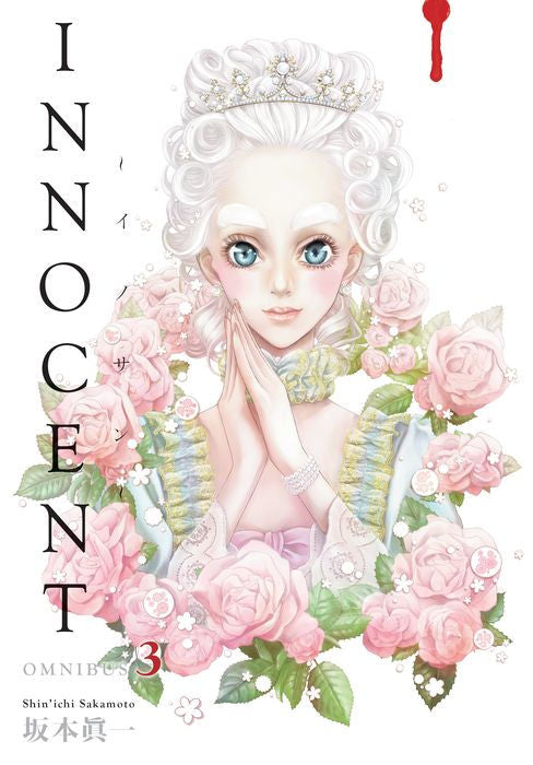 Innocent Omnibus Vol. 3