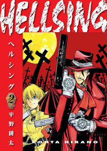 Hellsing Vol. 2 Second Edition