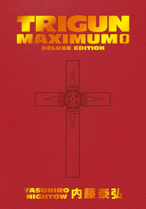 Trigun Maximum Deluxe Edition Vol. 1