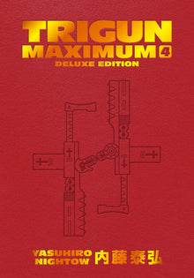 Trigun Maximum Deluxe Edition Vol. 4