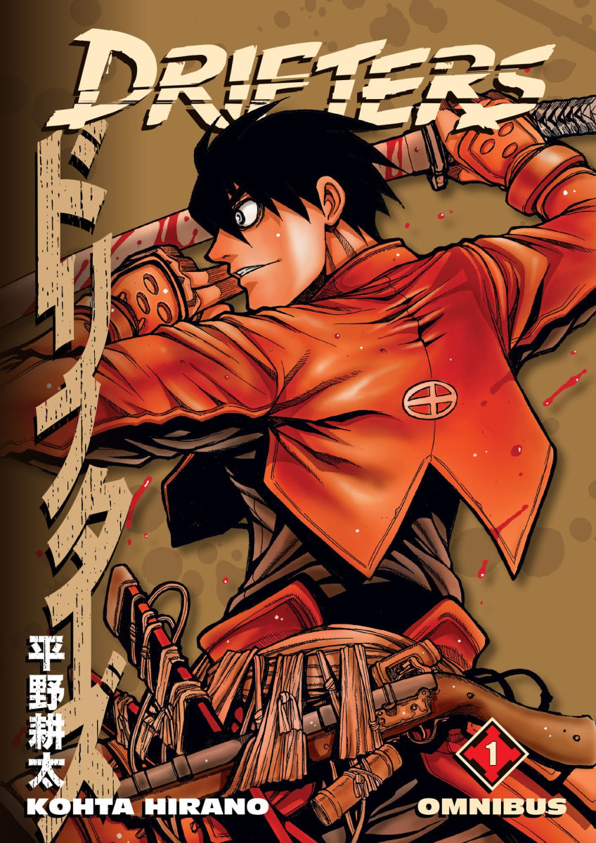 Drifters Omnibus Vol. 1