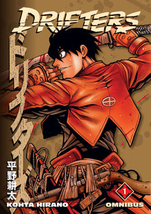 Drifters Omnibus Vol. 1