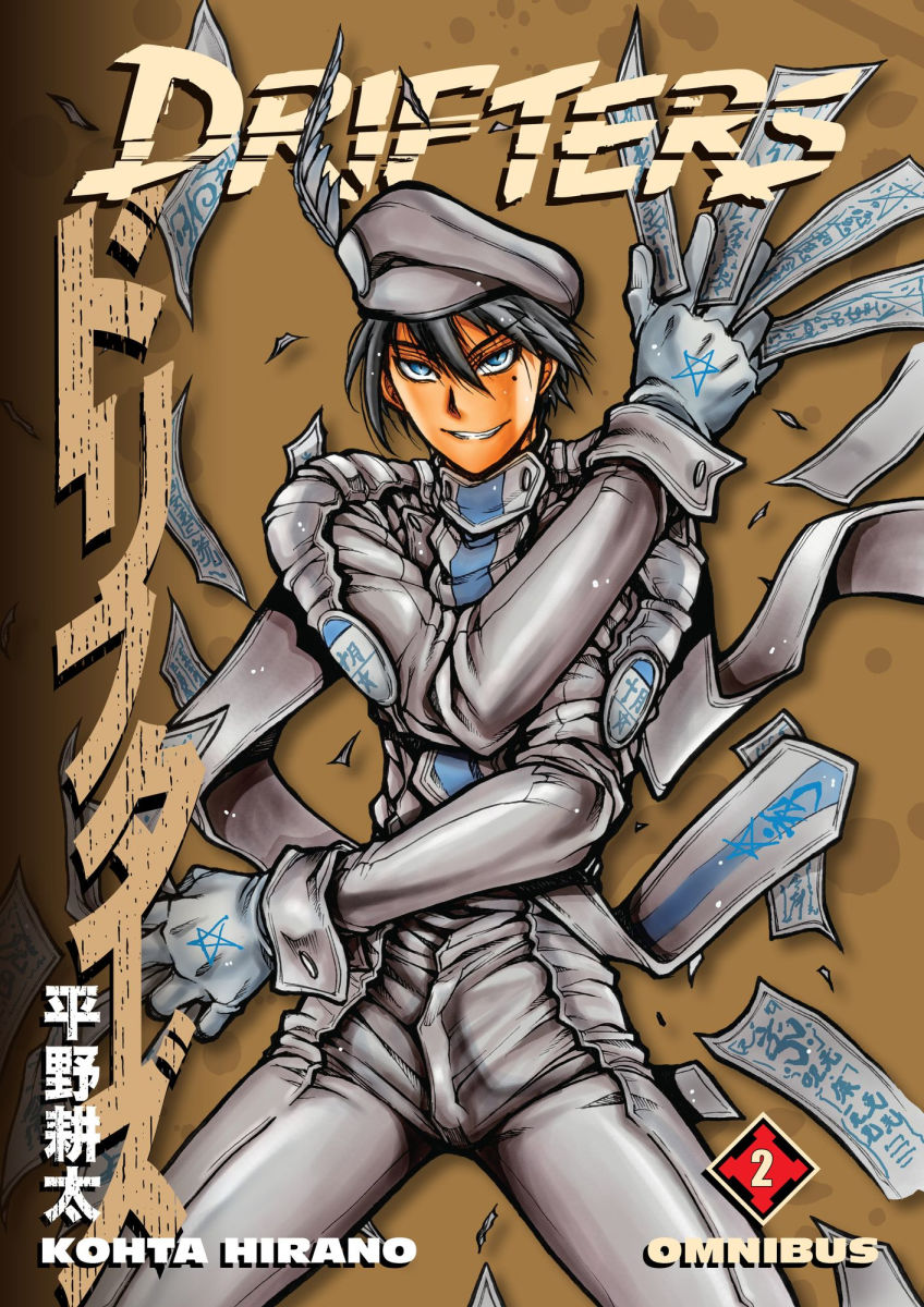 Drifters Omnibus Vol. 2