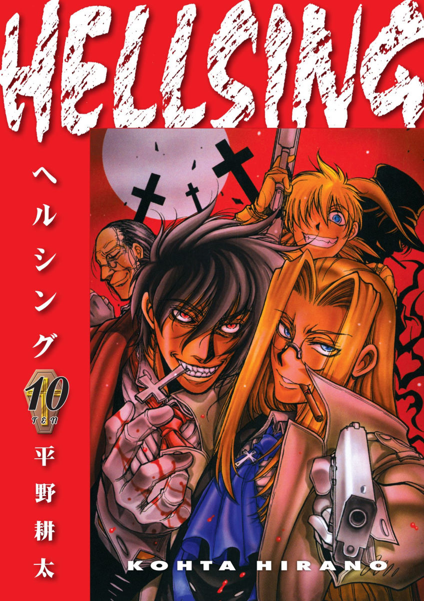 Hellsing Vol. 10 Second Edition