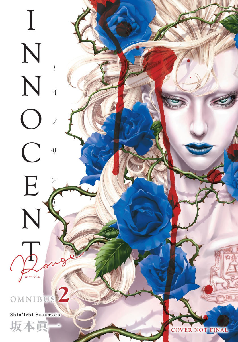 Innocent Rouge Omnibus Vol. 2