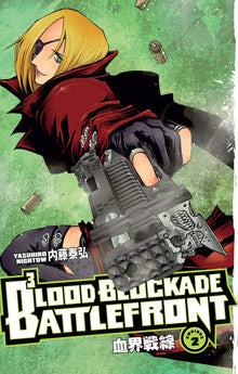 Blood Blockade Battlefront Omnibus Vol. 2