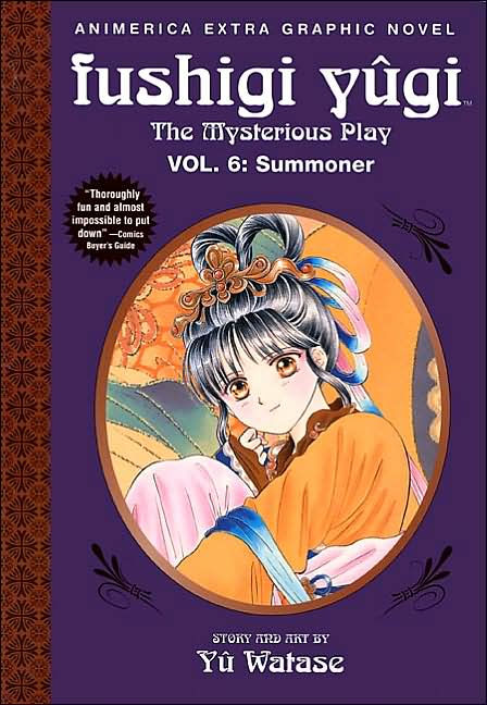 Fushigi Yugi Vol. 6 1st Edition Summoner