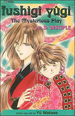 Fushigi Yugi Vol. 3