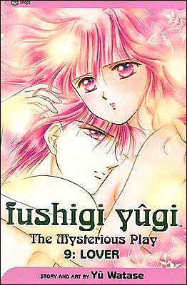 Fushigi Yugi Vol. 9 Lover