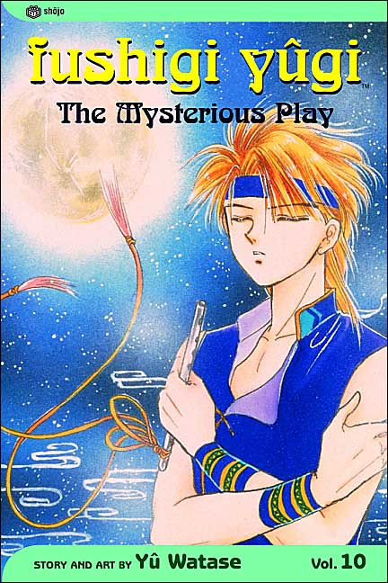 Fushigi Yugi Vol. 10