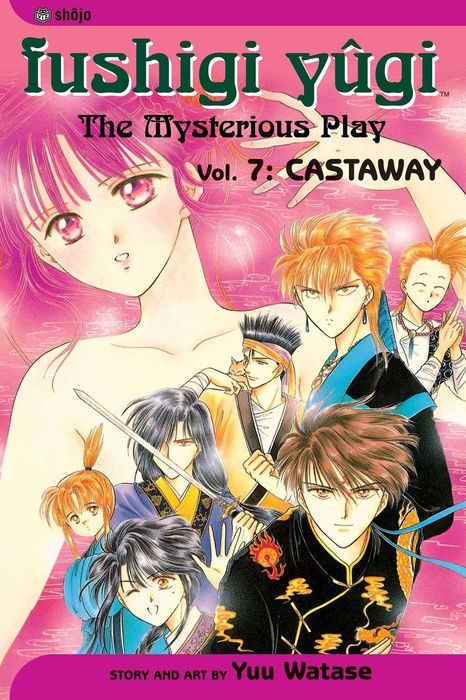 Fushigi Yugi Vol. 7