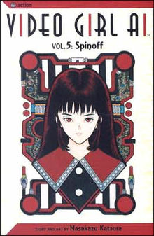 Video Girl Ai Vol. 5