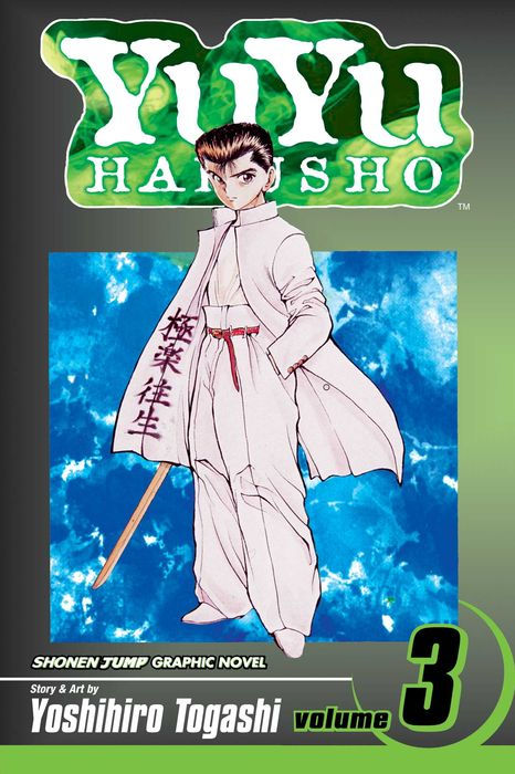 Yuyu Hakusho Vol. 3