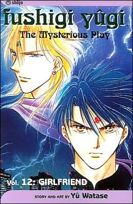 Fushigi Yugi Vol. 12