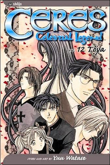 Ceres Celestial Legend Vol. 12