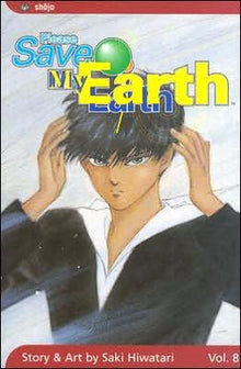 Please Save My Earth Vol. 8