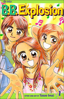 B.B. Explosion Vol. 1
