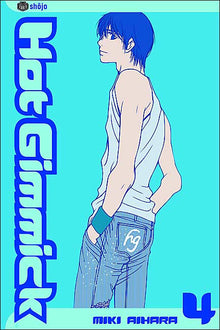 Hot Gimmick Vol. 4
