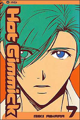 Hot Gimmick Vol. 7