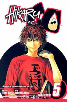 Hikaru No Go Vol. 5