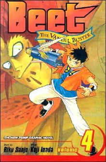 Beet the Vandel Buster Vol. 4