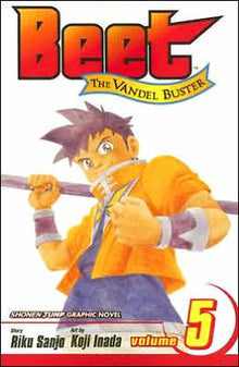 Beet the Vandel Buster Vol. 5