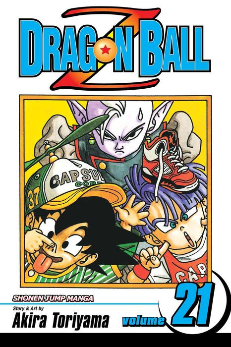 Dragon Ball Z Vol. 21